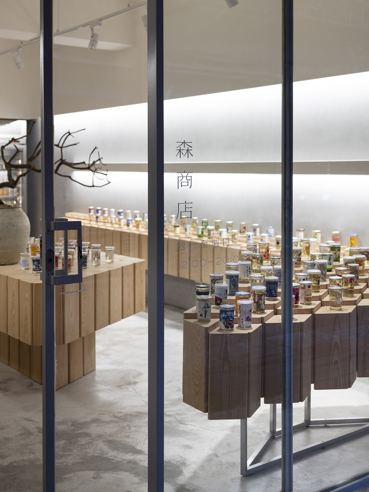 MORI liquor store(Chifeng street Projects)