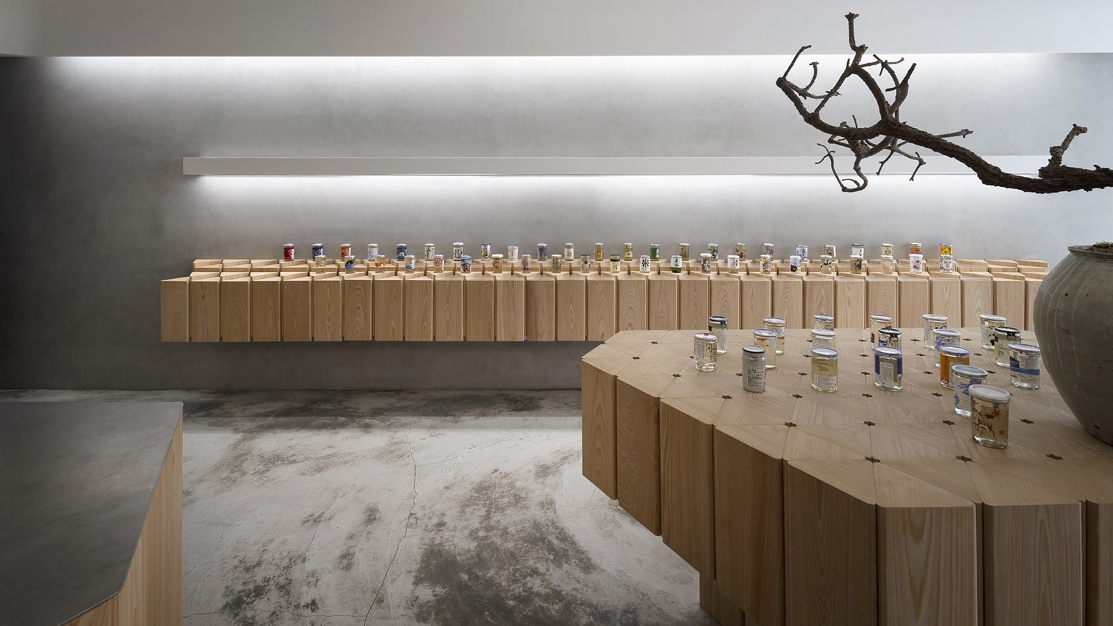MORI liquor store