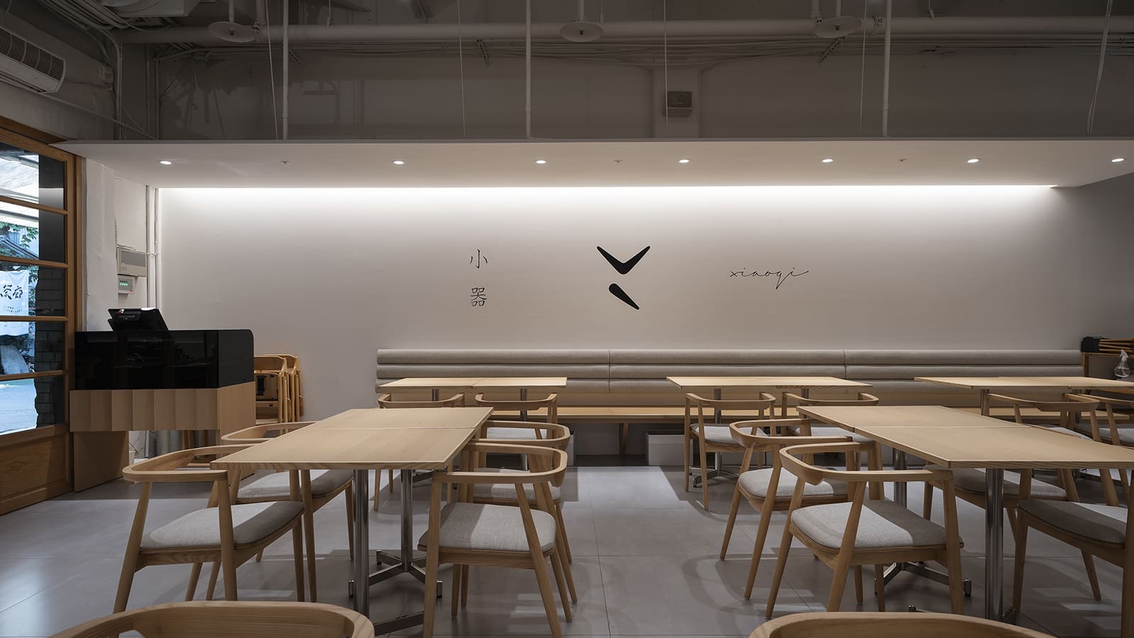 Xiaoqi Huashan 1914 Creative Park store