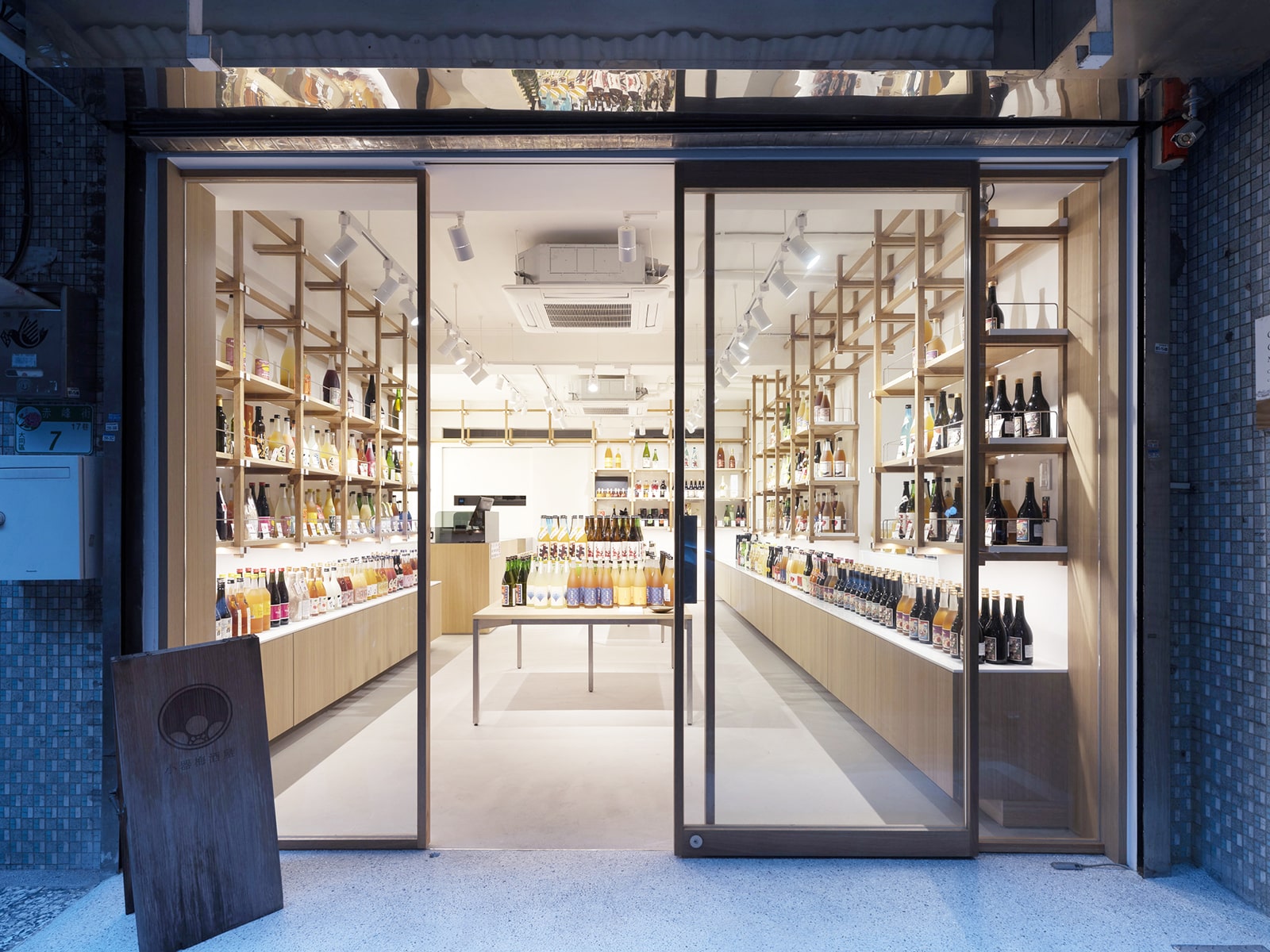 Xiaoqi Zhongshan store