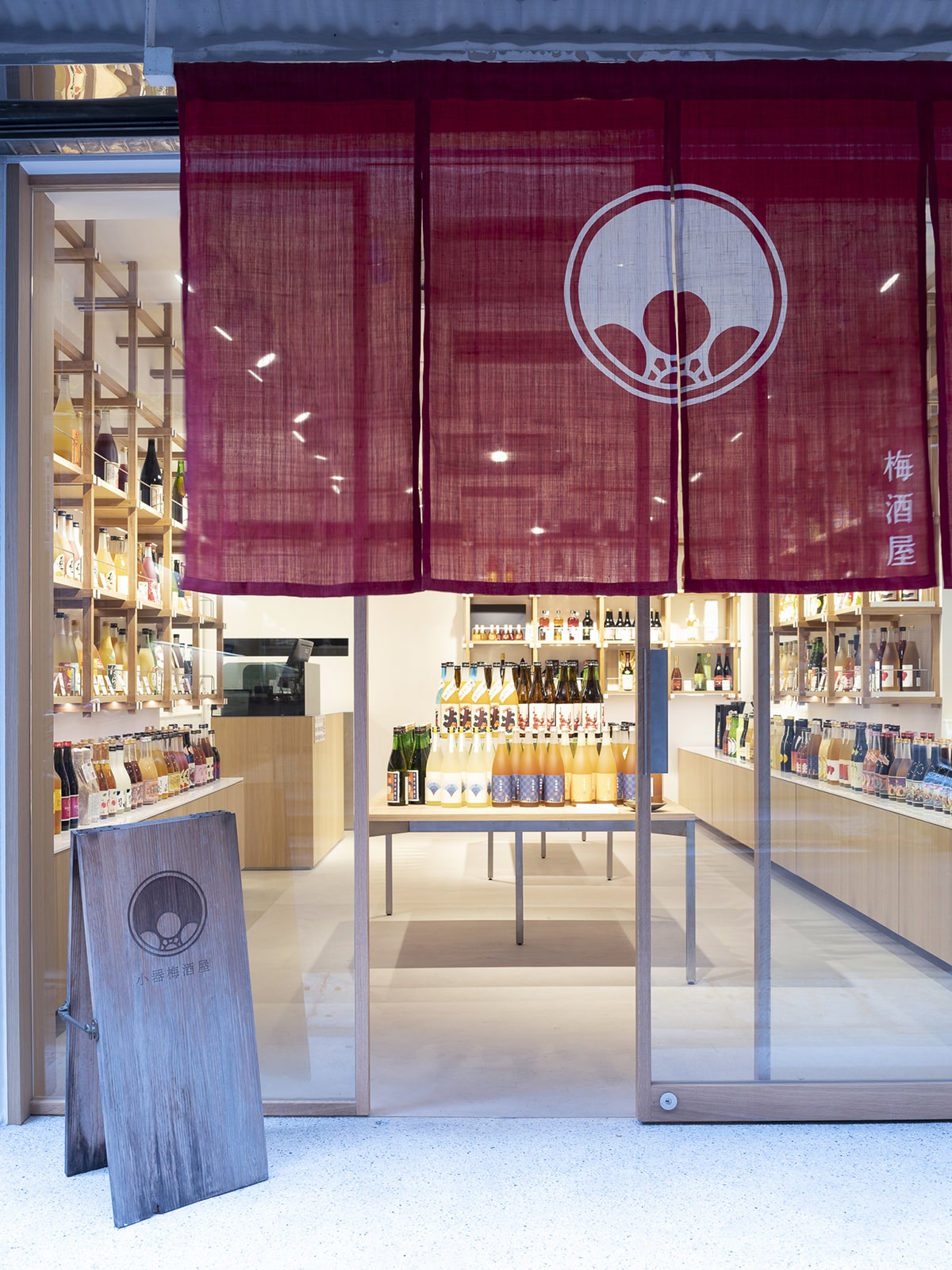 Xiaoqi Zhongshan store