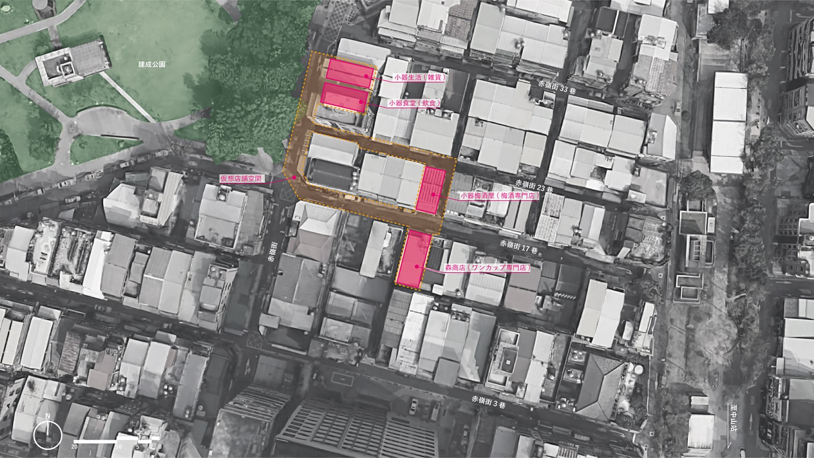 Xiaoqi plum wine shop(Chifeng street Projects)
