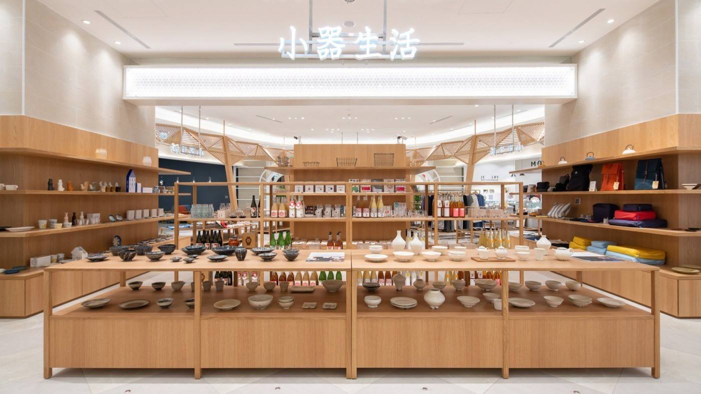 XIAOQI Store